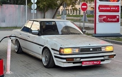 Toyota Cresta, 1986 год, 430 000 рублей, 1 фотография