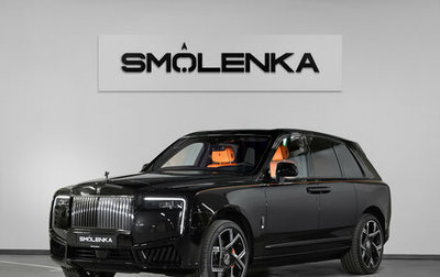 Rolls-Royce Cullinan, 2025 год, 66 500 000 рублей, 1 фотография