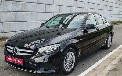 Mercedes-Benz C-Класс, 2019 год, 1 945 000 рублей, 1 фотография