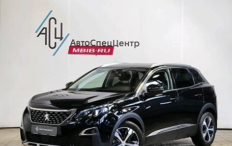 Peugeot 3008 II, 2019 год, 2 049 000 рублей, 1 фотография