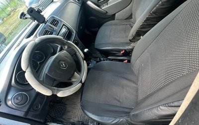 Renault Logan II, 2016 год, 375 000 рублей, 1 фотография