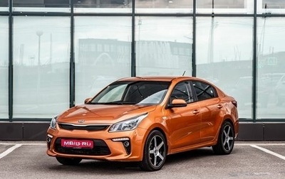 KIA Rio IV, 2017 год, 1 100 000 рублей, 1 фотография