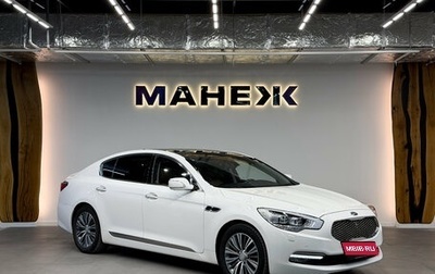 KIA Quoris I, 2017 год, 2 500 000 рублей, 1 фотография