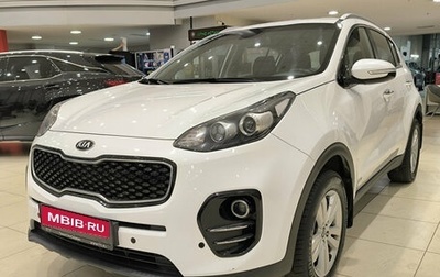 KIA Sportage IV рестайлинг, 2018 год, 2 350 000 рублей, 1 фотография