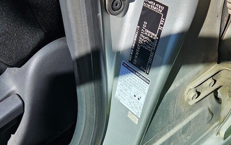 Toyota Auris II, 2007 год, 520 000 рублей, 7 фотография