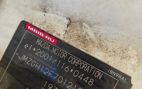 Mazda 6, 2008 год, 910 000 рублей, 17 фотография