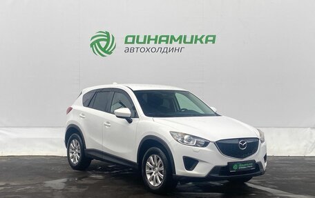 Mazda CX-5 II, 2014 год, 1 590 000 рублей, 3 фотография