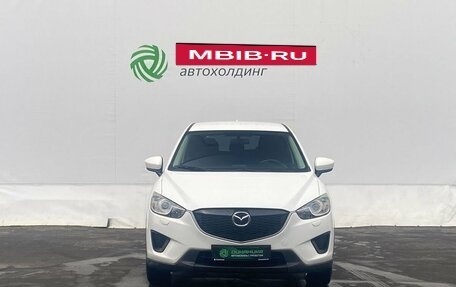 Mazda CX-5 II, 2014 год, 1 590 000 рублей, 2 фотография