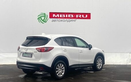 Mazda CX-5 II, 2014 год, 1 590 000 рублей, 5 фотография