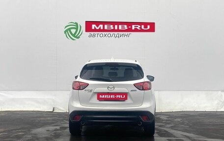 Mazda CX-5 II, 2014 год, 1 590 000 рублей, 6 фотография