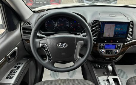 Hyundai Santa Fe III рестайлинг, 2010 год, 1 149 000 рублей, 9 фотография