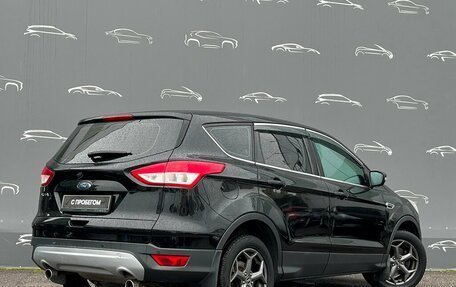 Ford Kuga III, 2016 год, 1 498 600 рублей, 2 фотография