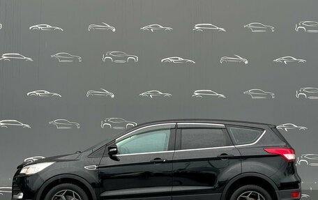 Ford Kuga III, 2016 год, 1 498 600 рублей, 11 фотография
