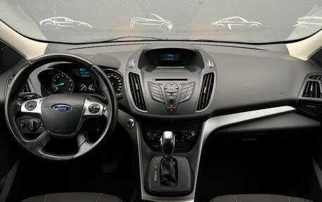 Ford Kuga III, 2016 год, 1 498 600 рублей, 6 фотография