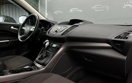Ford Kuga III, 2016 год, 1 498 600 рублей, 7 фотография