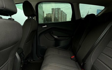 Ford Kuga III, 2016 год, 1 498 600 рублей, 9 фотография