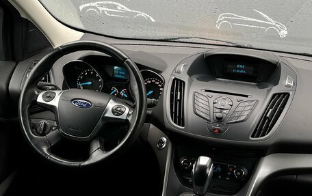Ford Kuga III, 2016 год, 1 498 600 рублей, 13 фотография