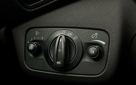 Ford Kuga III, 2016 год, 1 498 600 рублей, 18 фотография
