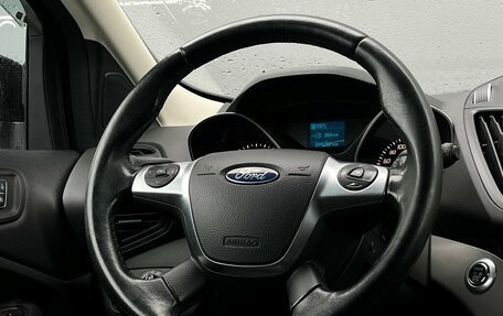 Ford Kuga III, 2016 год, 1 498 600 рублей, 20 фотография