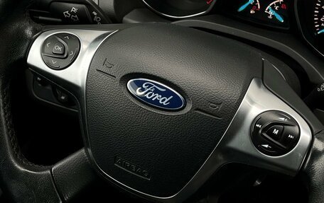 Ford Kuga III, 2016 год, 1 498 600 рублей, 21 фотография