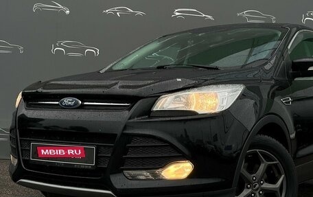 Ford Kuga III, 2016 год, 1 498 600 рублей, 23 фотография