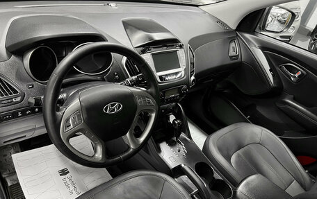 Hyundai ix35 I рестайлинг, 2013 год, 1 195 000 рублей, 8 фотография