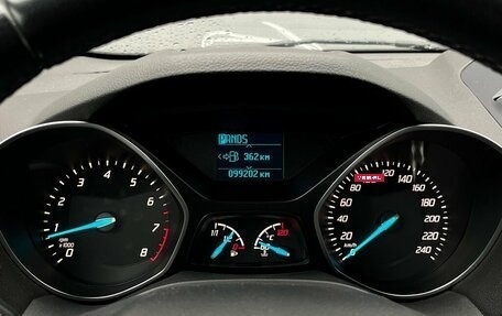 Ford Kuga III, 2016 год, 1 498 600 рублей, 22 фотография