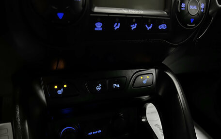 Hyundai ix35 I рестайлинг, 2013 год, 1 195 000 рублей, 19 фотография