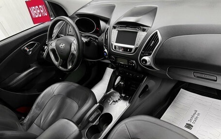 Hyundai ix35 I рестайлинг, 2013 год, 1 195 000 рублей, 13 фотография