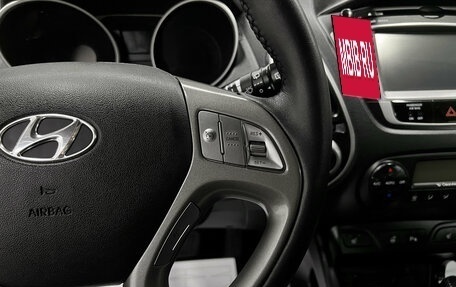 Hyundai ix35 I рестайлинг, 2013 год, 1 195 000 рублей, 18 фотография