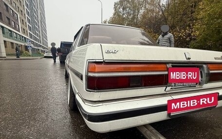 Toyota Cresta, 1986 год, 430 000 рублей, 10 фотография