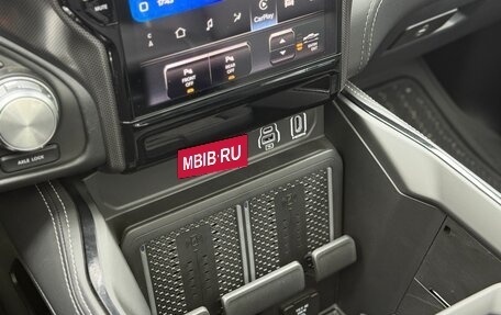Rambler 1500, 2026 год, 9 890 000 рублей, 20 фотография