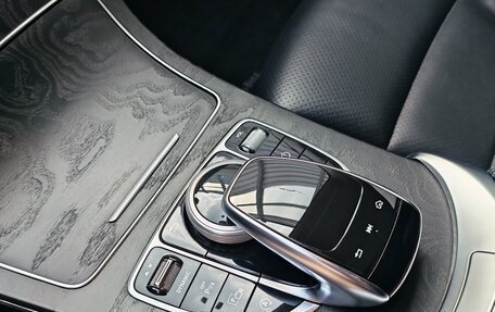Mercedes-Benz C-Класс, 2019 год, 1 945 000 рублей, 19 фотография