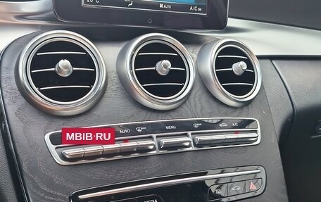 Mercedes-Benz C-Класс, 2019 год, 1 945 000 рублей, 21 фотография