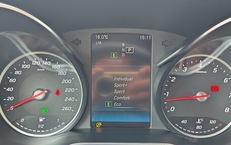 Mercedes-Benz C-Класс, 2019 год, 1 945 000 рублей, 23 фотография