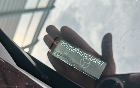 Mercedes-Benz C-Класс, 2019 год, 1 945 000 рублей, 29 фотография