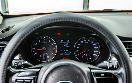 KIA Rio IV, 2017 год, 1 100 000 рублей, 18 фотография