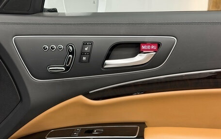 KIA Quoris I, 2017 год, 2 500 000 рублей, 14 фотография