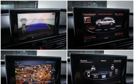 Audi A6 allroad, 2012 год, 2 849 000 рублей, 18 фотография