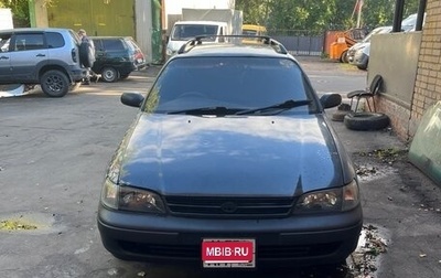 Toyota Caldina, 1995 год, 210 000 рублей, 1 фотография