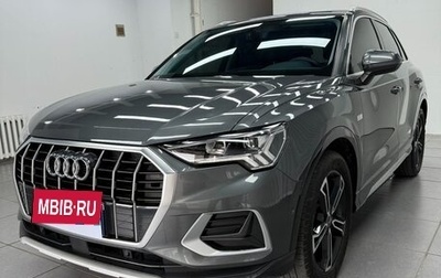 Audi Q3, 2022 год, 2 672 000 рублей, 1 фотография