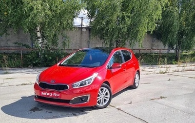 KIA cee'd III, 2016 год, 1 350 000 рублей, 1 фотография