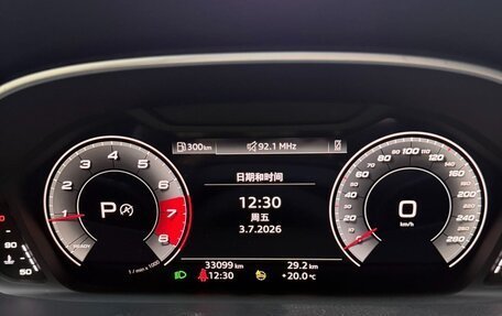 Audi Q3, 2022 год, 2 672 000 рублей, 10 фотография