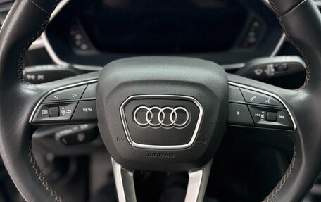 Audi Q3, 2022 год, 2 672 000 рублей, 9 фотография