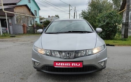 Honda Civic VIII, 2007 год, 1 000 000 рублей, 1 фотография