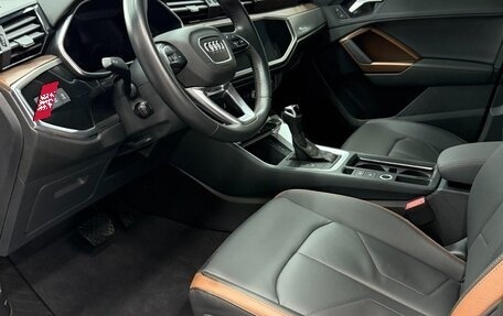 Audi Q3, 2022 год, 2 672 000 рублей, 7 фотография
