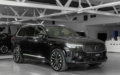 Volvo XC90 II рестайлинг, 2026 год, 11 980 000 рублей, 1 фотография