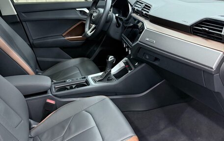 Audi Q3, 2022 год, 2 672 000 рублей, 13 фотография