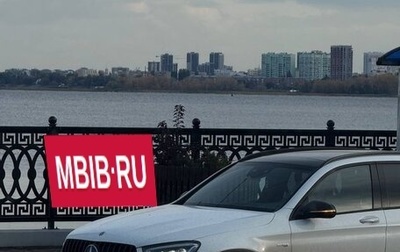 Mercedes-Benz GLC AMG, 2022 год, 6 650 000 рублей, 1 фотография