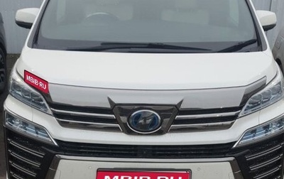 Toyota Vellfire II, 2018 год, 4 600 000 рублей, 1 фотография